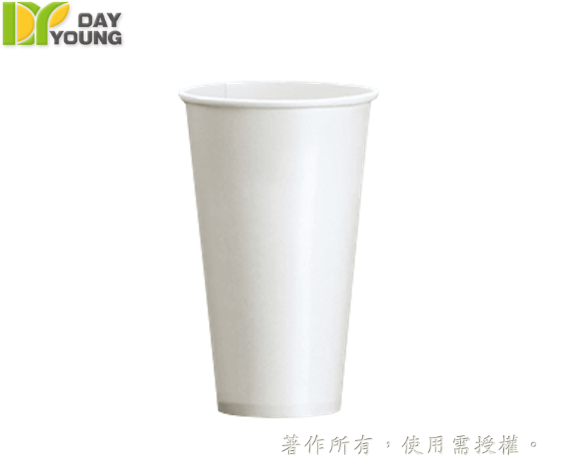 Disposable Cups | Paper Hot - Cold Drink Coffee Cup 20oz｜Disposable Cups Manufacturer and Supplier - Day Young, Taiwan